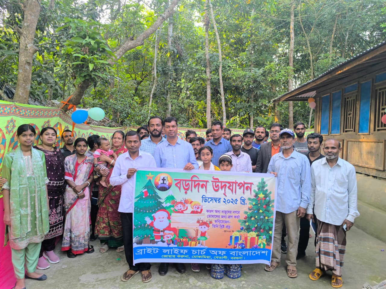 Bright Life Church of Bangladesh community celebration