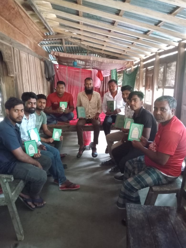 Bible Distribution